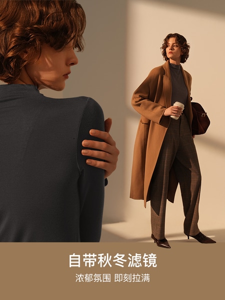 [劉文と同じスタイル] ubras マッスルベース ウール テンセル ラウンドネック ベース シャツ トップス 長袖 サーマル 下着 女性用