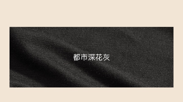 [劉文と同じスタイル] ubras マッスルベース ウール テンセル ラウンドネック ベース シャツ トップス 長袖 サーマル 下着 女性用
