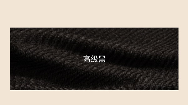 [劉文と同じスタイル] ubras マッスルベース ウール テンセル ラウンドネック ベース シャツ トップス 長袖 サーマル 下着 女性用
