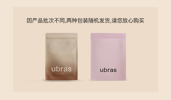 [劉文と同じスタイル] ubras マッスルベース ウール テンセル ラウンドネック ベース シャツ トップス 長袖 サーマル 下着 女性用