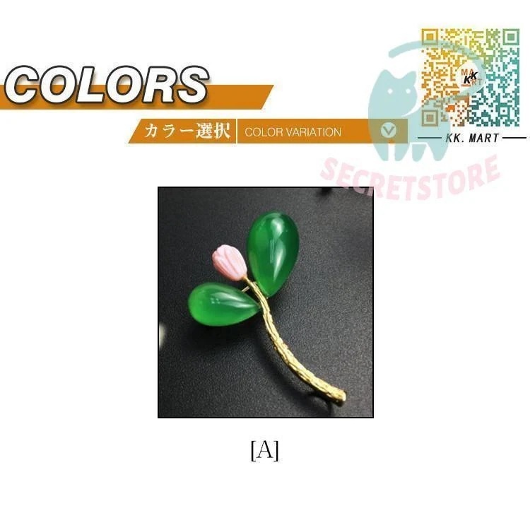 ブローチ コサージュ ストールピン スカーフ留 スカーフリング ブローチ ビンテージ ストール留め 入学式 卒業式 入園卒園式 結婚式 母 還暦 彼女 母の日 ブローチ コサージュ ストールピン スカーフ留 スカーフリング ブローチ ビンテージ ストール留め 入学式 卒業式 入園卒園式 結婚式 母 還暦 彼女 母の日