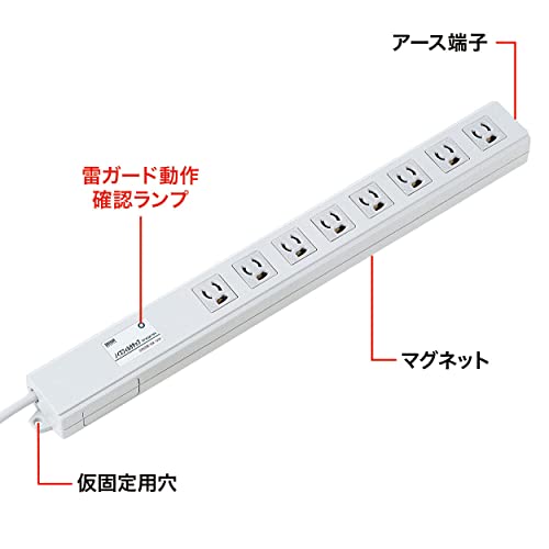 【在庫セール】サンワサプライ ノイズフィルタ内蔵タップ 3P 8個口 マグネット Amazon.co.jp: サンワサプライ ノイズフィルタタップ 3P 8個口