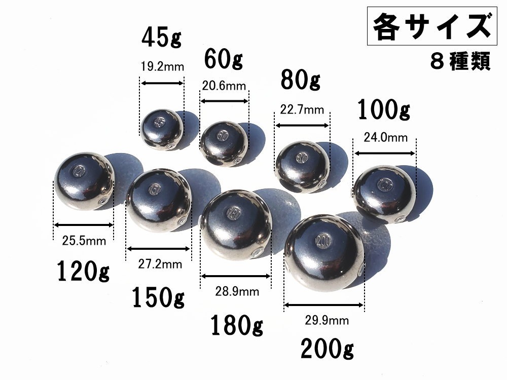 AN 150g 3個タイラバタングステン タングステン (無塗装 150g 3個set) タイラバ ヘッド 保護