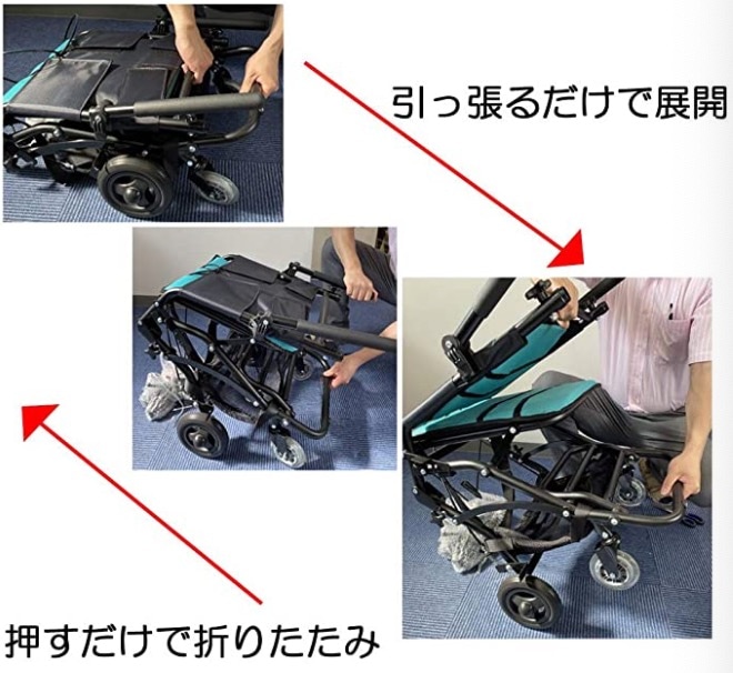 緑色 介助用車椅子 折りたたみ可能 Amazon | kaitou 車椅子 折りたたみ 折り畳み 軽量 アルミ 介助
