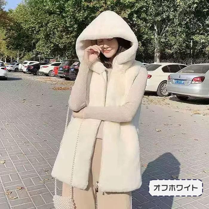 ベスト レディース エコファーベスト ジレ ロングベスト 前開き 前ファスナー 秋冬 フード付き 大きいサイズ ブラック 黒 暖かい もこもこ モコモコ アウター 厚手 オーバーサイズ ノーカラー
