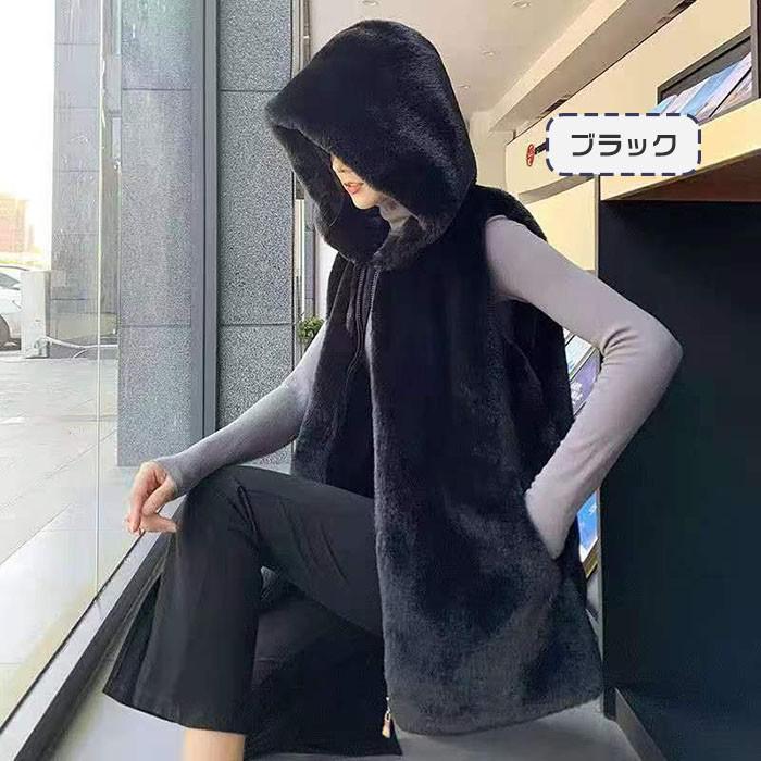 ベスト レディース エコファーベスト ジレ ロングベスト 前開き 前ファスナー 秋冬 フード付き 大きいサイズ ブラック 黒 暖かい もこもこ モコモコ アウター 厚手 オーバーサイズ ノーカラー