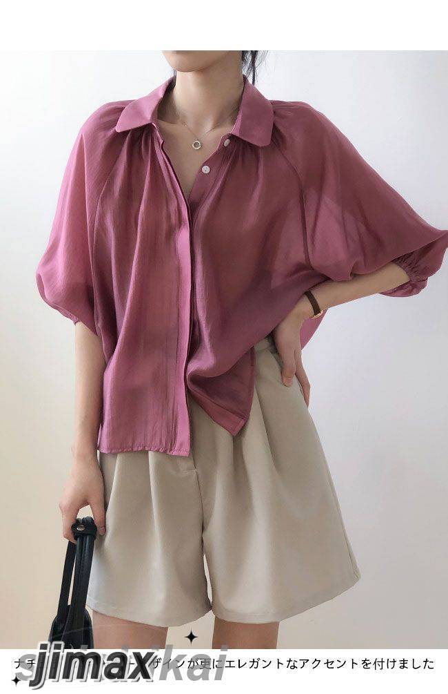 ブラウス 5分丈袖 レディース ギャザーブラウス 透け感 夏 5分丈袖ブラウス 薄手 サマーブラウス おしゃれ 5分丈袖シャツ レトロ オーバーサイズ トップス カジュアルシャツ ゆったり 重ね着 ピ ブラウス 5分丈袖 レディース ギャザーブラウス 透け感 夏 5分丈袖ブラウス 薄手 サマーブラウス おしゃれ 5分丈袖シャツ レトロ オーバーサイズ トップス カジュアルシャツ ゆったり 重ね着 ピ