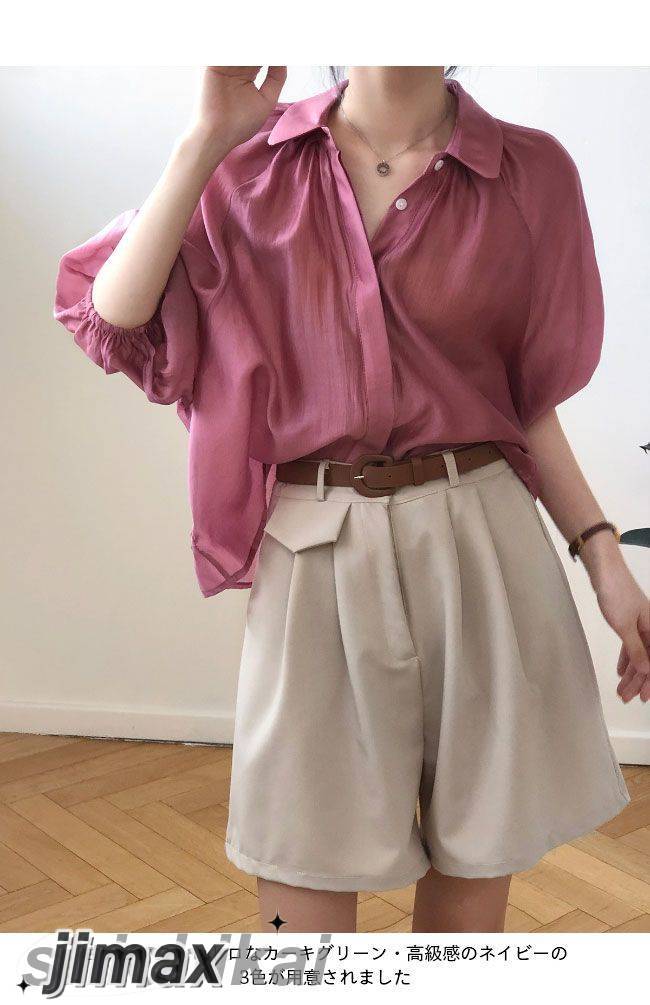 ブラウス 5分丈袖 レディース ギャザーブラウス 透け感 夏 5分丈袖ブラウス 薄手 サマーブラウス おしゃれ 5分丈袖シャツ レトロ オーバーサイズ トップス カジュアルシャツ ゆったり 重ね着 ピ ブラウス 5分丈袖 レディース ギャザーブラウス 透け感 夏 5分丈袖ブラウス 薄手 サマーブラウス おしゃれ 5分丈袖シャツ レトロ オーバーサイズ トップス カジュアルシャツ ゆったり 重ね着 ピ