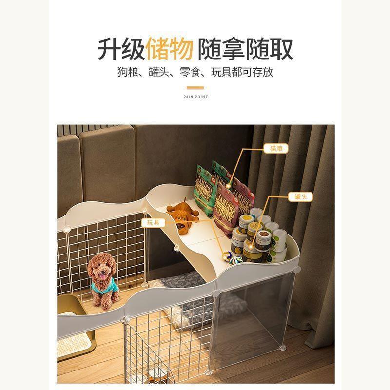 ペット犬フェンス家庭用ハウス犬小屋室内小型犬テディフェンス隔離ドアトイレ付き犬ケージ ペット犬フェンス家庭用ハウス犬小屋室内小型犬テディフェンス隔離ドアトイレ付き犬ケージ