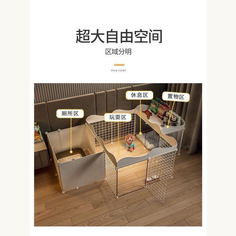 ペット犬フェンス家庭用ハウス犬小屋室内小型犬テディフェンス隔離ドアトイレ付き犬ケージ ペット犬フェンス家庭用ハウス犬小屋室内小型犬テディフェンス隔離ドアトイレ付き犬ケージ