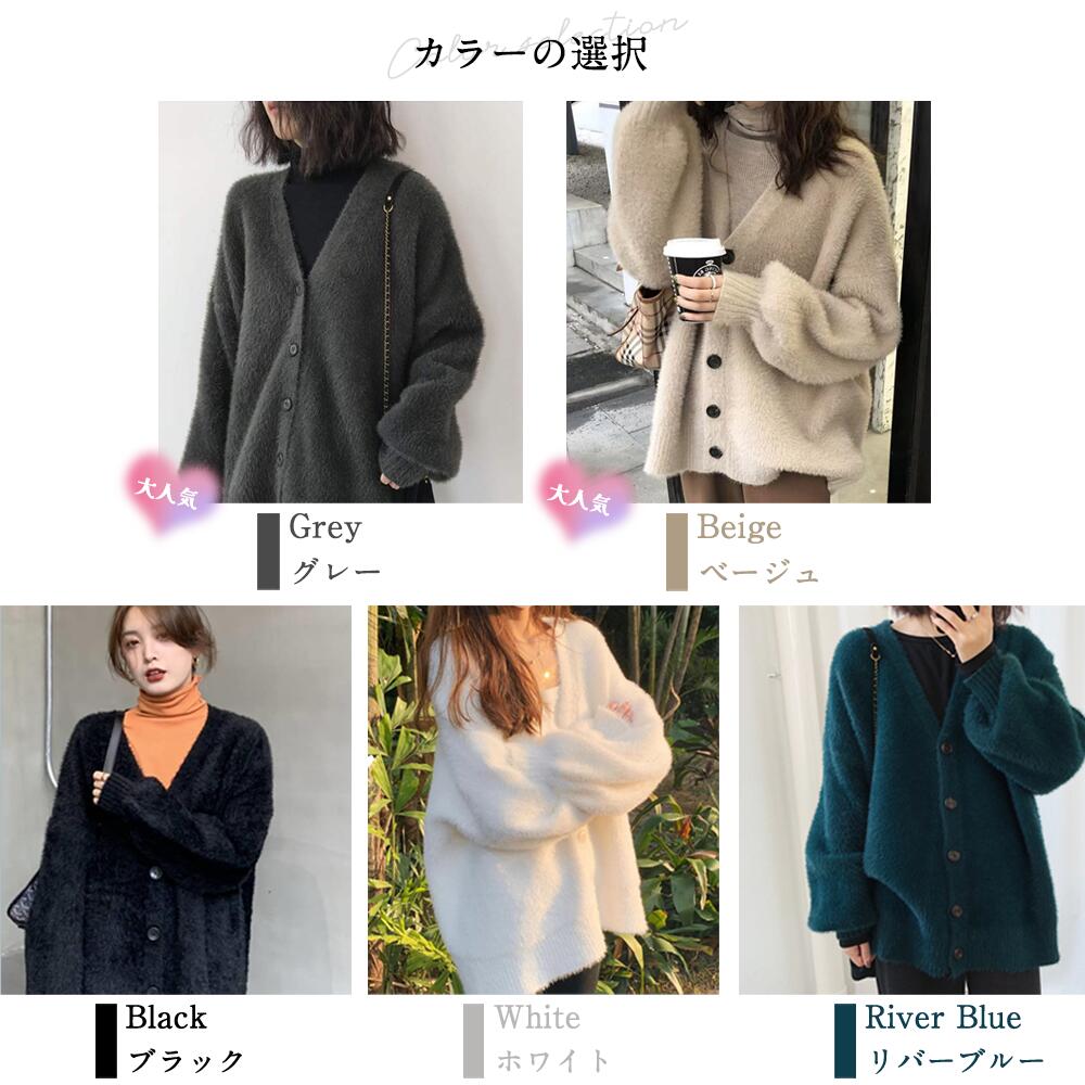 カーディガン ニット Vネック ジャケット レディース ニット