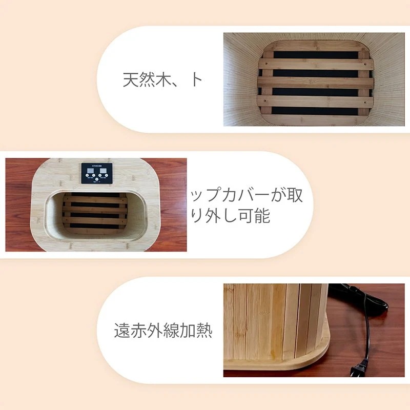 PSE認証 足元 電気足温器 足温器 湯たんぽ 遠赤外線 フットカバー 温度調整 遠赤外線脚温器 水不要 4面放熱 疲労 タイマー機能 ぽかぽか足Hot 温か 冷え性生活雑貨アイディア商品(2-5日出 PSE認証 足元 電気足温器 足温器 湯たんぽ 遠赤外線 フットカバー 温度調整 遠赤外線脚温器 水不要 4面放熱 疲労 タイマー機能 ぽかぽか足Hot 温か 冷え性生活雑貨アイディア商品(2-5日出