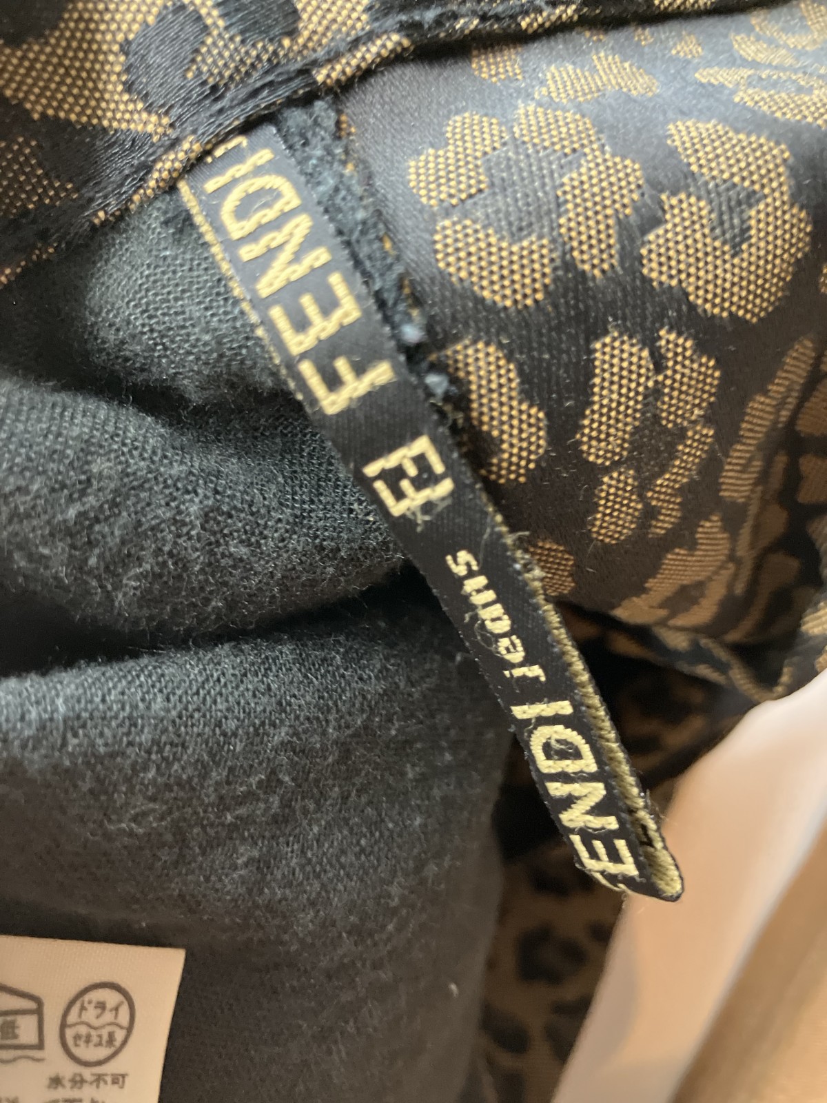 スカート レオパード柄 ブラウン IT42 W28 イタリア製