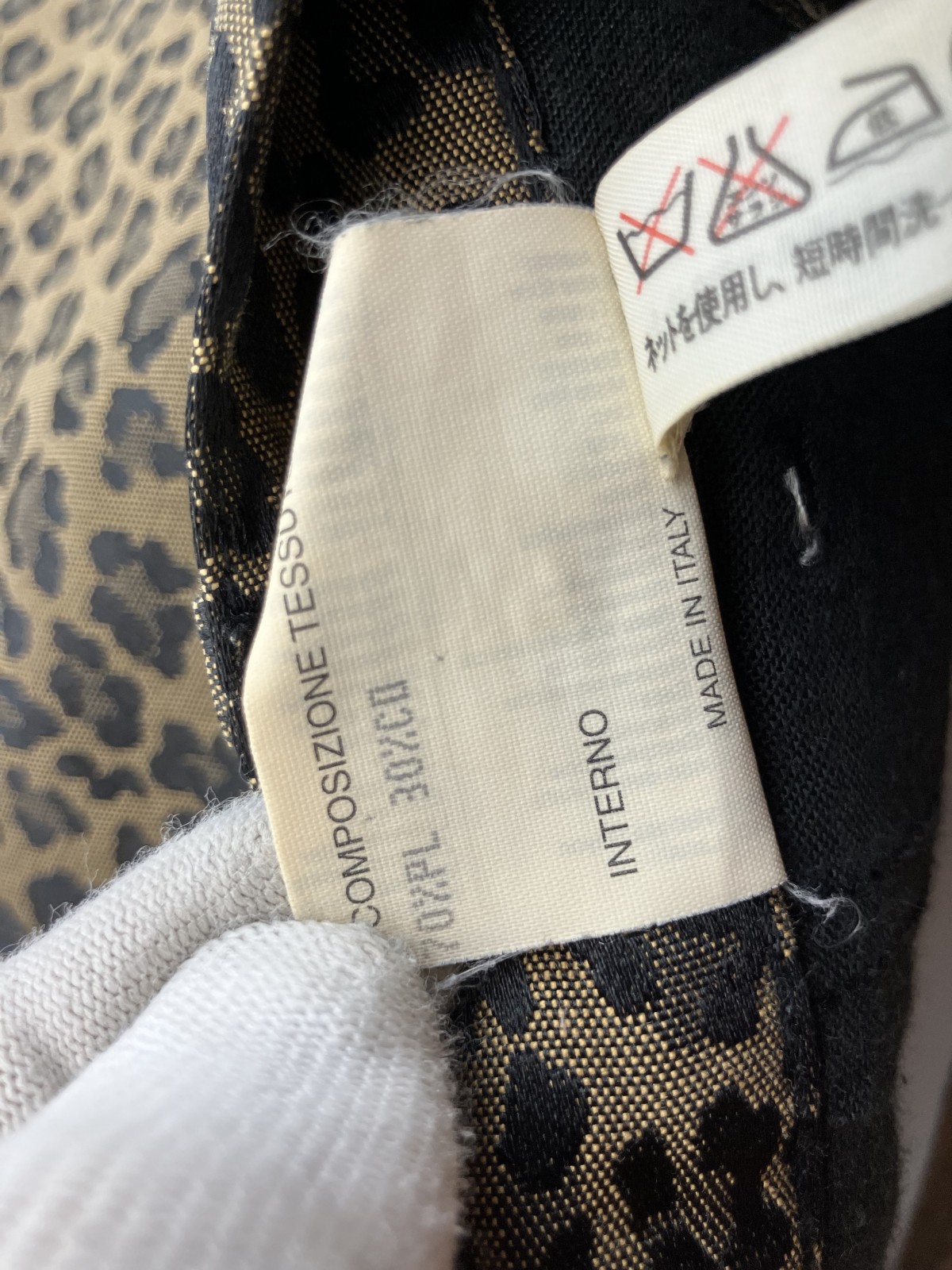 スカート レオパード柄 ブラウン IT42 W28 イタリア製