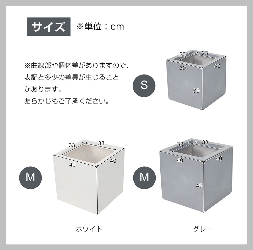1947S size 植木鉢 おしゃれ 大型植木鉢 軽い 軽量 受け皿 受皿 鉢 屋外用 屋内用 鉢カバー グランピング レストラン 植栽 ガーデン プレゼント 米 籾殻 環境にやさしい 1947S size 植木鉢 おしゃれ 大型植木鉢 軽い 軽量 受け皿 受皿 鉢 屋外用 屋内用 鉢カバー グランピング レストラン 植栽 ガーデン プレゼント 米 籾殻 環境にやさしい