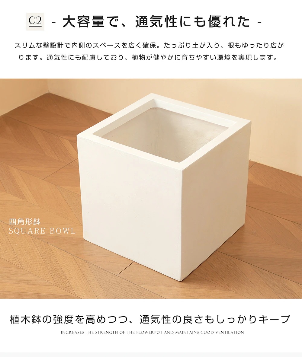 1947S size 植木鉢 おしゃれ 大型植木鉢 軽い 軽量 受け皿 受皿 鉢 屋外用 屋内用 鉢カバー グランピング レストラン 植栽 ガーデン プレゼント 米 籾殻 環境にやさしい 1947S size 植木鉢 おしゃれ 大型植木鉢 軽い 軽量 受け皿 受皿 鉢 屋外用 屋内用 鉢カバー グランピング レストラン 植栽 ガーデン プレゼント 米 籾殻 環境にやさしい