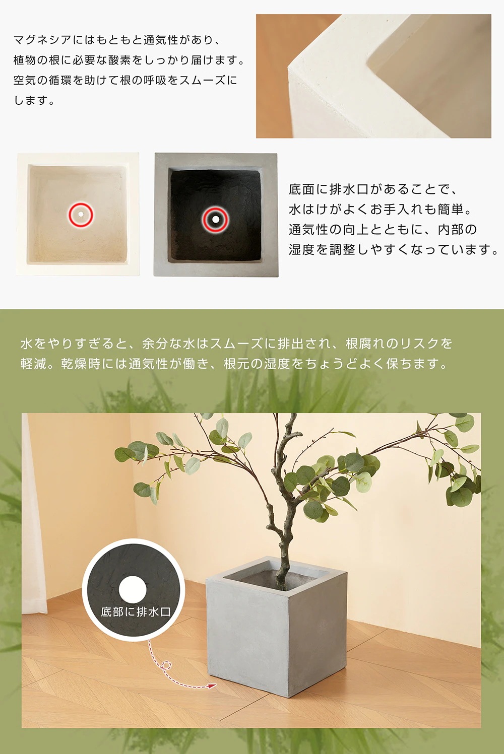 1947S size 植木鉢 おしゃれ 大型植木鉢 軽い 軽量 受け皿 受皿 鉢 屋外用 屋内用 鉢カバー グランピング レストラン 植栽 ガーデン プレゼント 米 籾殻 環境にやさしい 1947S size 植木鉢 おしゃれ 大型植木鉢 軽い 軽量 受け皿 受皿 鉢 屋外用 屋内用 鉢カバー グランピング レストラン 植栽 ガーデン プレゼント 米 籾殻 環境にやさしい