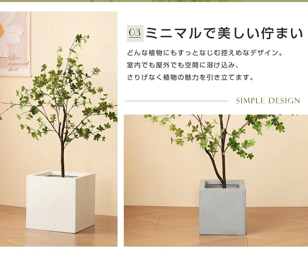 1947S size 植木鉢 おしゃれ 大型植木鉢 軽い 軽量 受け皿 受皿 鉢 屋外用 屋内用 鉢カバー グランピング レストラン 植栽 ガーデン プレゼント 米 籾殻 環境にやさしい 1947S size 植木鉢 おしゃれ 大型植木鉢 軽い 軽量 受け皿 受皿 鉢 屋外用 屋内用 鉢カバー グランピング レストラン 植栽 ガーデン プレゼント 米 籾殻 環境にやさしい