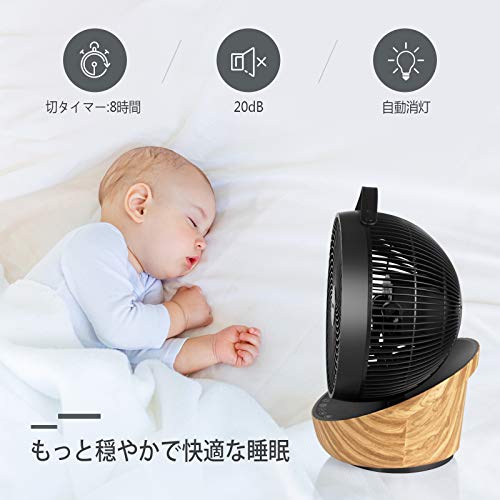 4UMOR DCモータ : 家電 サーキュレーター 格安超激安