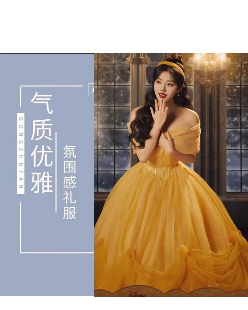 女性用イエロードレス2025ベルプリンセスウェディングドレスハイエンドスーパーシリーズ