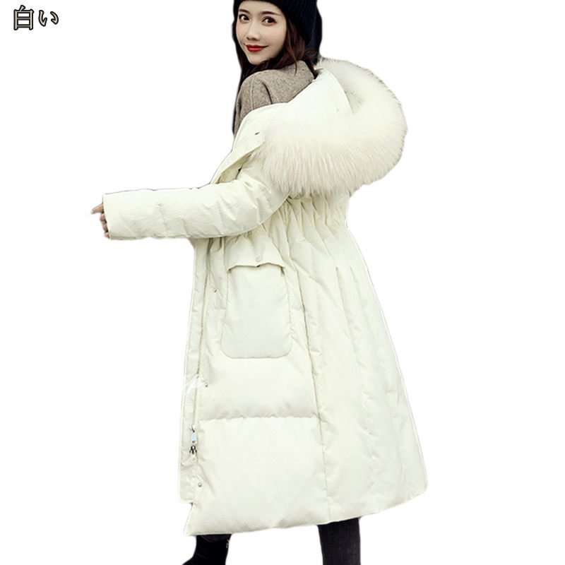 ダウンジャケット レディース ロングコート 冬服 厚手 ダウンコート 上品 中綿コート カジュアル 膝丈 アウター ダウン 着痩せ 綿服 シンプル キルティング 防寒 防風 軽量 上品 フード付き フ