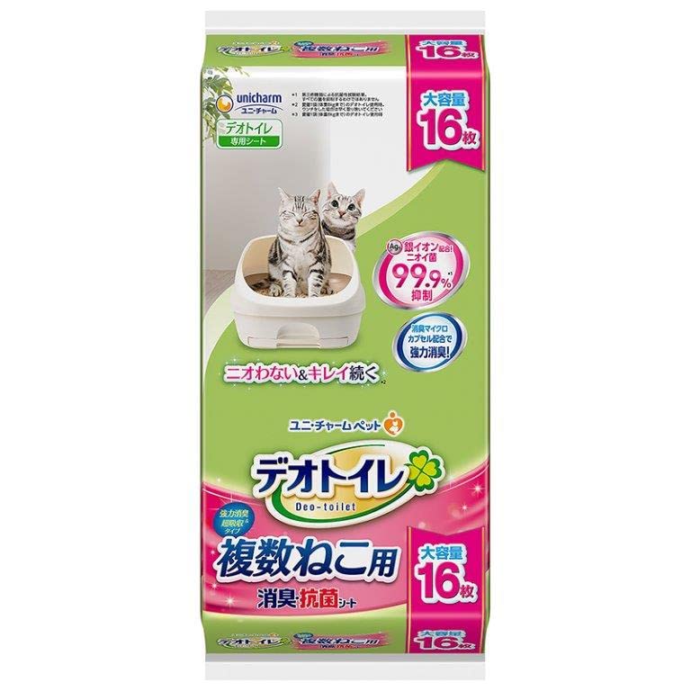 デオトイレ 複数ねこ用 消臭 抗菌シート 16枚×2コ ペットシート におわない まとめ買い おまけつき