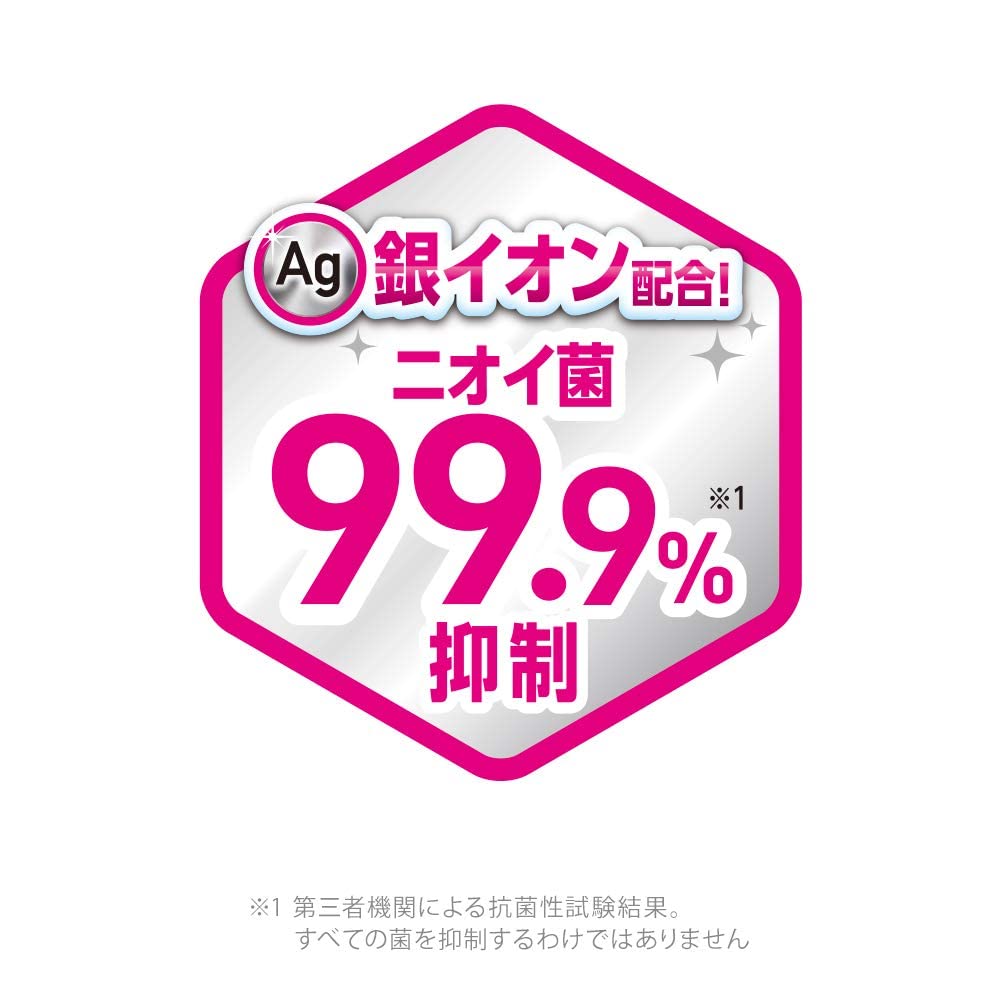 デオトイレ 複数ねこ用 消臭 抗菌シート 16枚×2コ ペットシート におわない まとめ買い おまけつき