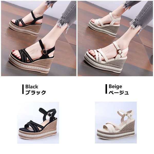 ウェッジソール サンダル 厚底 ウエッジソール 厚底サンダル レディース 韓国 かわいい おしゃれ 可愛い かかと あり ヒールサンダル アンクルストラップ 小さいサイズ ウェッジソール サンダル 厚底 ウエッジソール 厚底サンダル レディース 韓国 かわいい おしゃれ 可愛い かかと あり ヒールサンダル アンクルストラップ 小さいサイズ