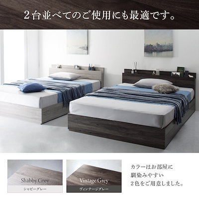 低価超歓迎 500047210223059 : 棚コンセント付き 収納ベッド G.Gen : 寝具・ベッド・マットレス 大得価国産