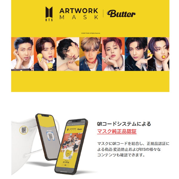 防弾少年団(BTS) - 【公式】BTS PTD SEOUL 3Dフォト 全メンバーセット 新品未開封 BTS 防弾少年団 公式グッズ 【3D LENTICULA】 レンチキュラー 3D