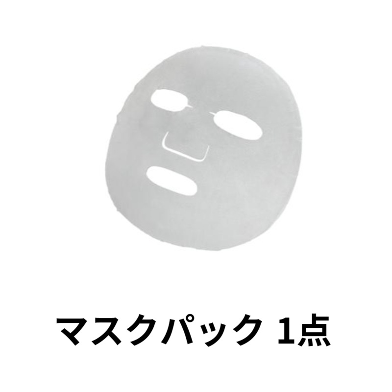 [Super Extractor] 350ml 黒ずみローション ブラックヘッドホワイトヘッ