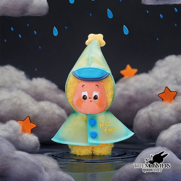 Qoo10] POP MART Twinkle Twinkle Swee