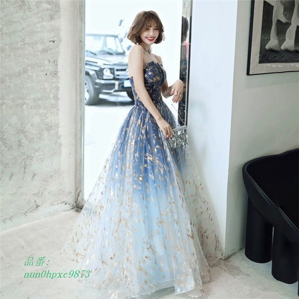 イブニングドレス お呼ばれ パーティードレス 花嫁ドレス レディース 発表会 二次会 Aライン マキシ丈 ロングドレス ワンピース 演奏会 カラードレス キレイめ イブニングドレス お呼ばれ パーティードレス 花嫁ドレス レディース 発表会 二次会 Aライン マキシ丈 ロングドレス ワンピース 演奏会 カラードレス キレイめ