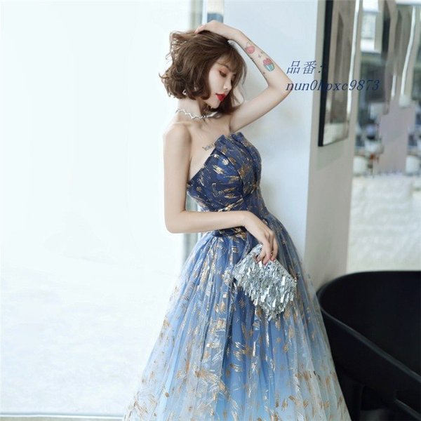 イブニングドレス お呼ばれ パーティードレス 花嫁ドレス レディース 発表会 二次会 Aライン マキシ丈 ロングドレス ワンピース 演奏会 カラードレス キレイめ イブニングドレス お呼ばれ パーティードレス 花嫁ドレス レディース 発表会 二次会 Aライン マキシ丈 ロングドレス ワンピース 演奏会 カラードレス キレイめ