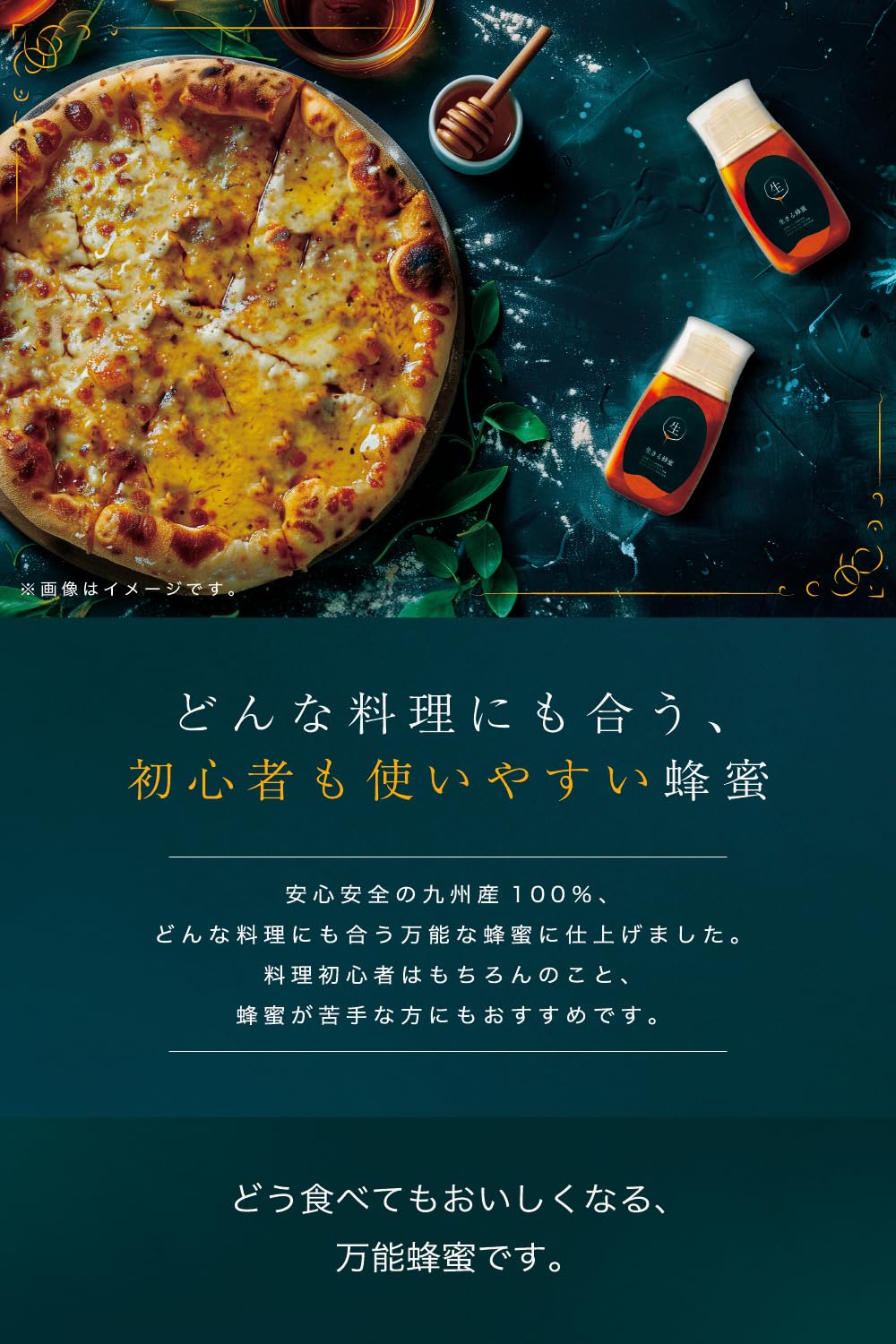 生きる蜂蜜 500g 生蜂蜜 専門店九州蜂の子本舗国産 純粋 非加熱 無添加 天然 生 砂糖不使用 自然由来 本物 はちみつ ハチミツ ハニー honey 生きる蜂蜜 500g 生蜂蜜 専門店九州蜂の子本舗国産 純粋 非加熱 無添加 天然 生 砂糖不使用 自然由来 本物 はちみつ ハチミツ ハニー honey