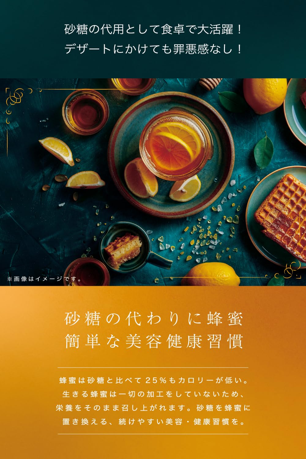 生きる蜂蜜 500g 生蜂蜜 専門店九州蜂の子本舗国産 純粋 非加熱 無添加 天然 生 砂糖不使用 自然由来 本物 はちみつ ハチミツ ハニー honey 生きる蜂蜜 500g 生蜂蜜 専門店九州蜂の子本舗国産 純粋 非加熱 無添加 天然 生 砂糖不使用 自然由来 本物 はちみつ ハチミツ ハニー honey