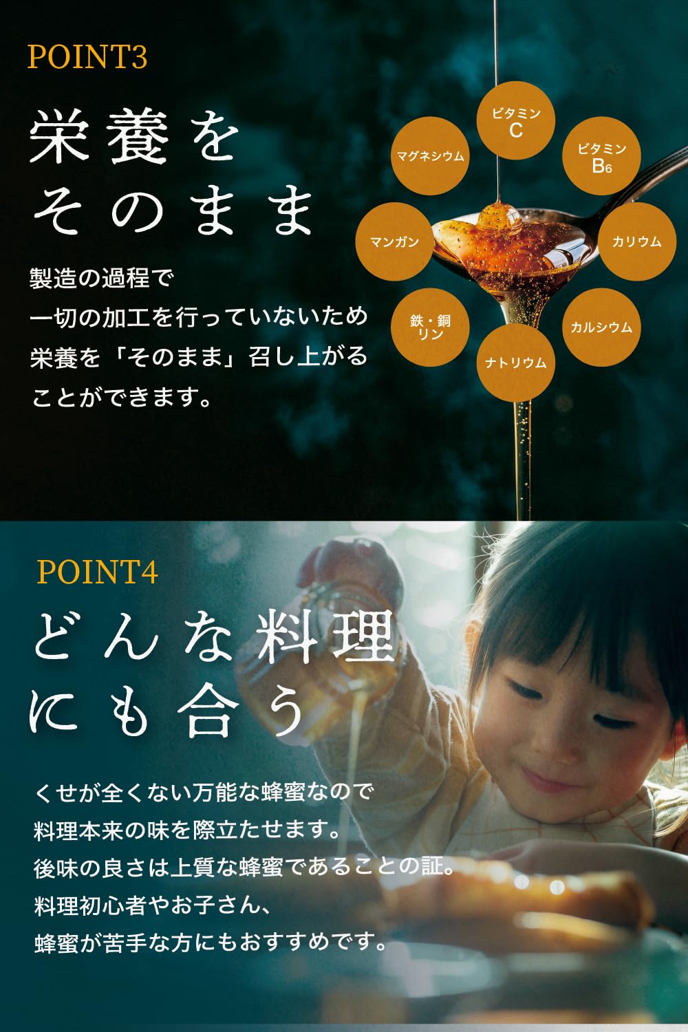 生きる蜂蜜 500g 生蜂蜜 専門店九州蜂の子本舗国産 純粋 非加熱 無添加 天然 生 砂糖不使用 自然由来 本物 はちみつ ハチミツ ハニー honey 生きる蜂蜜 500g 生蜂蜜 専門店九州蜂の子本舗国産 純粋 非加熱 無添加 天然 生 砂糖不使用 自然由来 本物 はちみつ ハチミツ ハニー honey