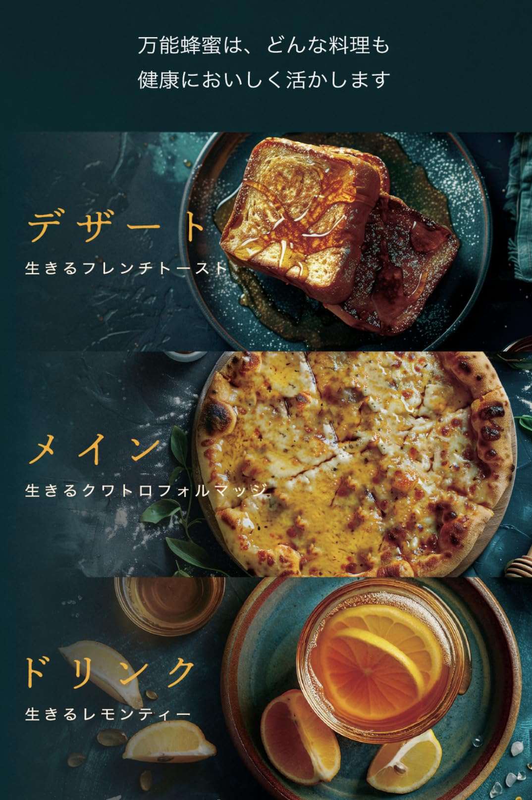 生きる蜂蜜 500g 生蜂蜜 専門店九州蜂の子本舗国産 純粋 非加熱 無添加 天然 生 砂糖不使用 自然由来 本物 はちみつ ハチミツ ハニー honey 生きる蜂蜜 500g 生蜂蜜 専門店九州蜂の子本舗国産 純粋 非加熱 無添加 天然 生 砂糖不使用 自然由来 本物 はちみつ ハチミツ ハニー honey