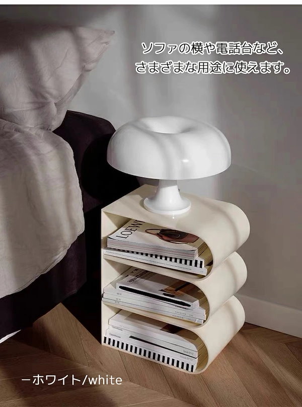 アクリル マガジンラック 3way クリームイエロー ブックスタンド