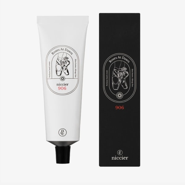 【BTS ジミンからファンARMYへのプレゼント】パヒュームハンドクリーム 50ml x 1種 韓国公式正規品