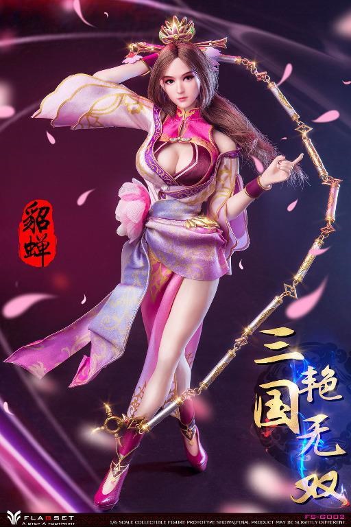 Qoo10] 新品未開封 FLAGSET 1/6三国