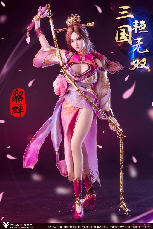 Qoo10] 新品未開封 FLAGSET 1/6三国