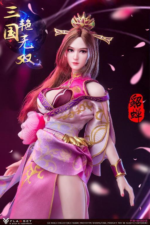 Qoo10] 新品未開封 FLAGSET 1/6三国