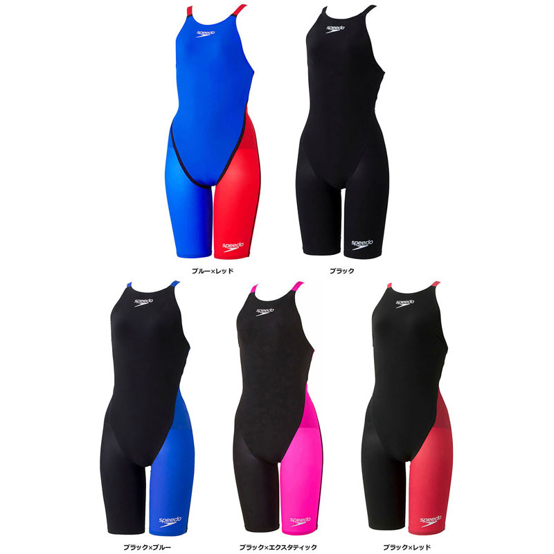 Fastskin Pro III Openback Kneeskin 水泳 水着レディース競泳用(FINA非公認) (scw12101f-k) Fastskin Pro III Openback Kneeskin 水泳 水着レディース競泳用(FINA非公認) (scw12101f-k)