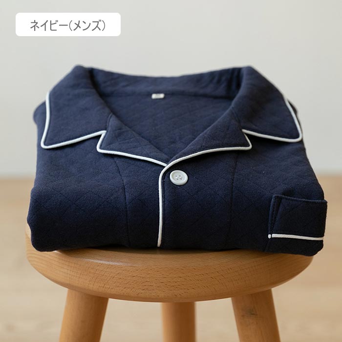 パジャマ 前開き 綿100% レディース メンズ 冬 長袖 コットン 長袖長ズボン上下セット 厚手 あったか ルームウェア 冬用 キルティング 暖かい おしゃ 無地 パジャマ 前開き 綿100% レディース メンズ 冬 長袖 コットン 長袖長ズボン上下セット 厚手 あったか ルームウェア 冬用 キルティング 暖かい おしゃ 無地