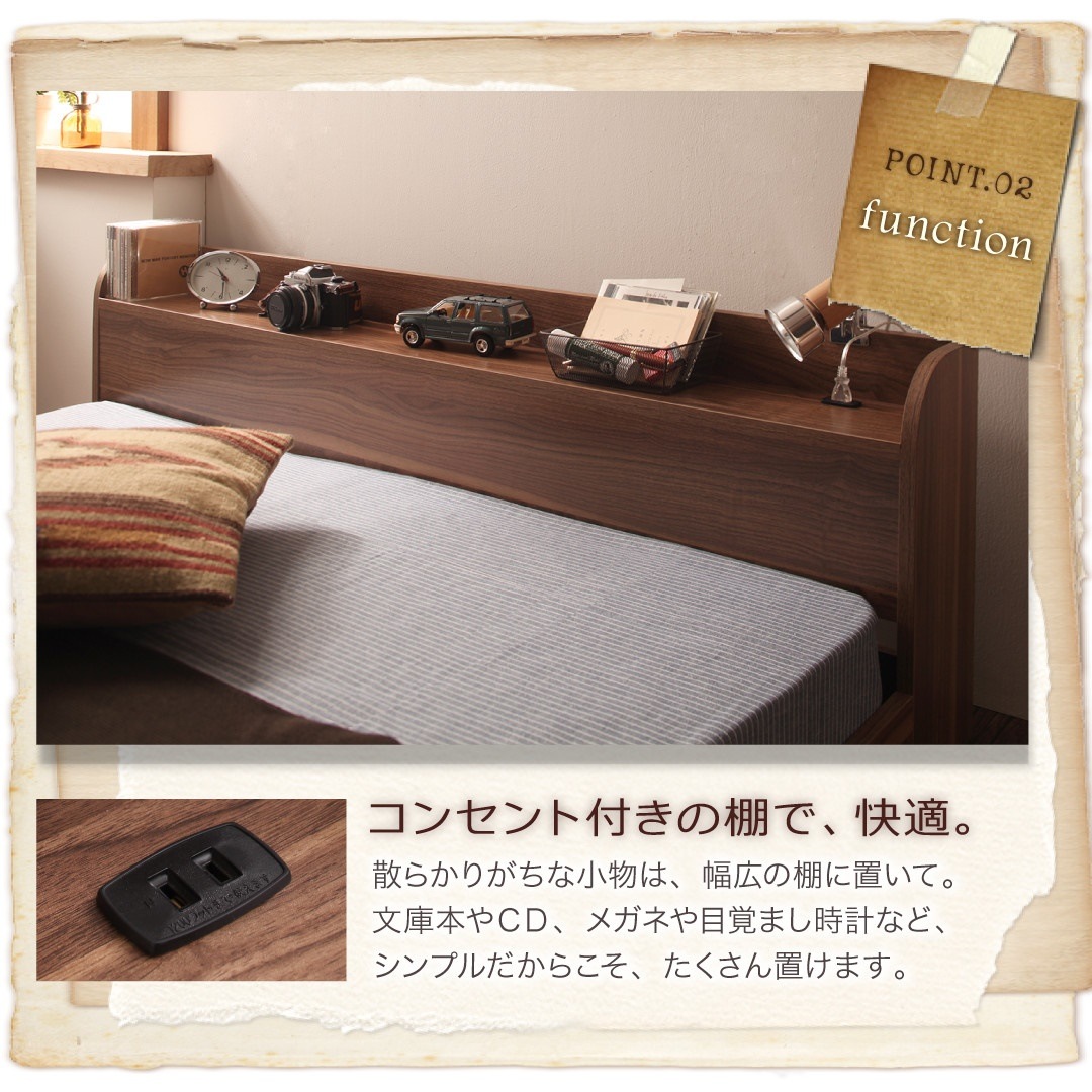 〔組立設置付〕棚・コンセント付 フロアベッド 〔クレール〕 スタンダードボンネルコイルマットレス付 セミダブル ウォルナット 〔マットレス〕黒 組立設置付棚・コンセント付きフロアベッド ベッドフレームのみ