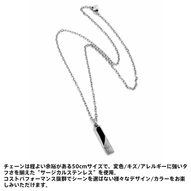 トライネックレス サンドプレート サージカルステンレス シルバー メンズ ブランド 彼氏 プレゼント トライネックレス サンドプレート サージカルステンレス シルバー メンズ ブランド 彼氏 プレゼント