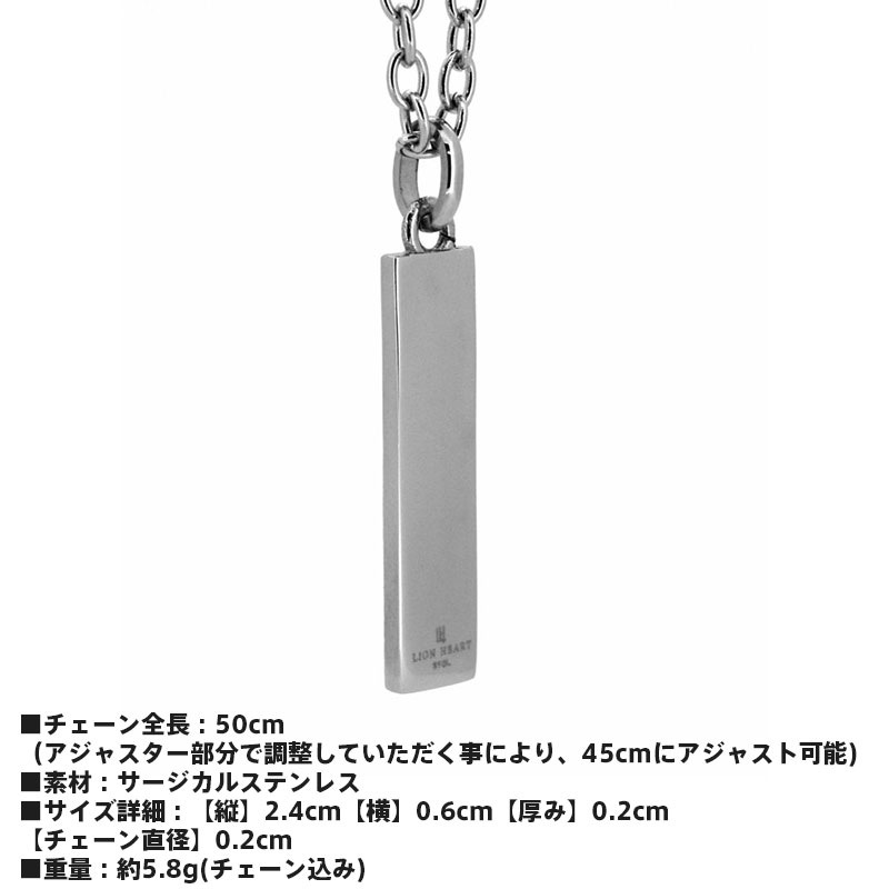 トライネックレス サンドプレート サージカルステンレス シルバー メンズ ブランド 彼氏 プレゼント トライネックレス サンドプレート サージカルステンレス シルバー メンズ ブランド 彼氏 プレゼント