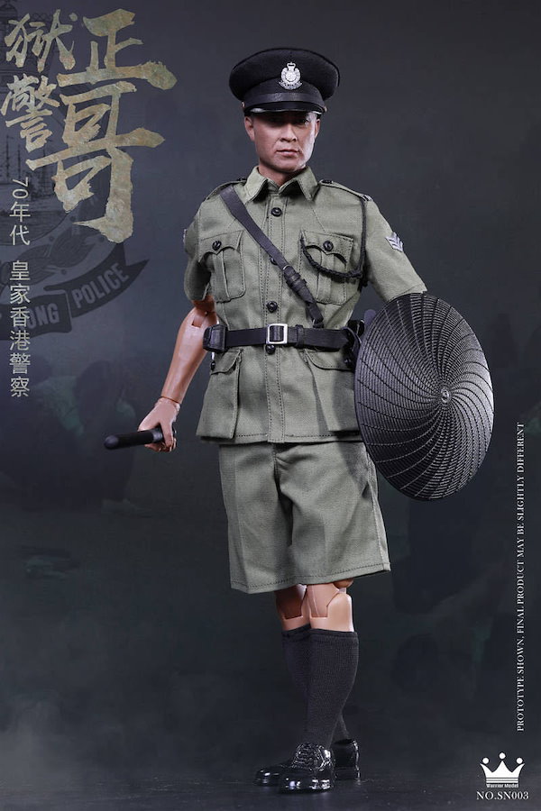 Qoo10] Warrior Model 1/6 刑務