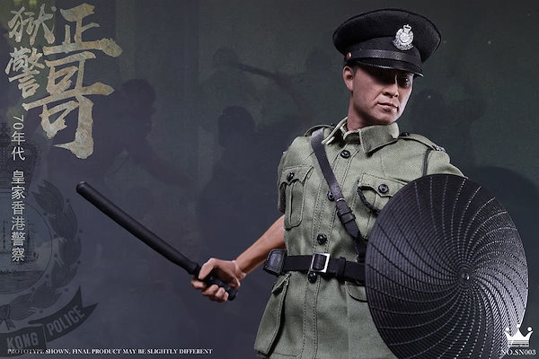 Warrior Model 1/6 80年代 皇家香港警察